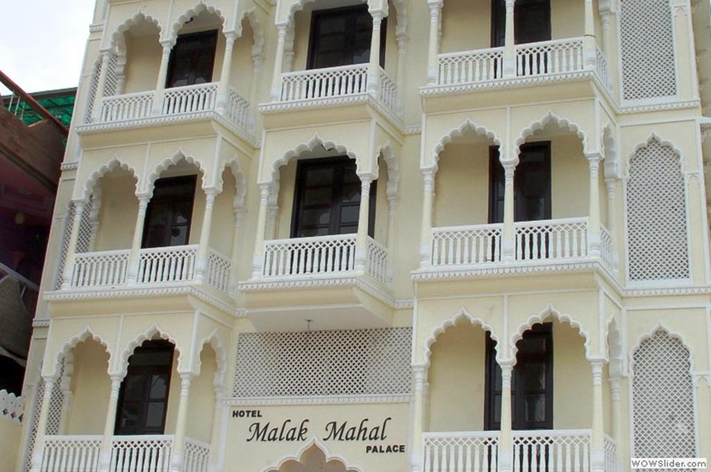 Hotel Malak Mahal Palace Джапур Экстерьер фото